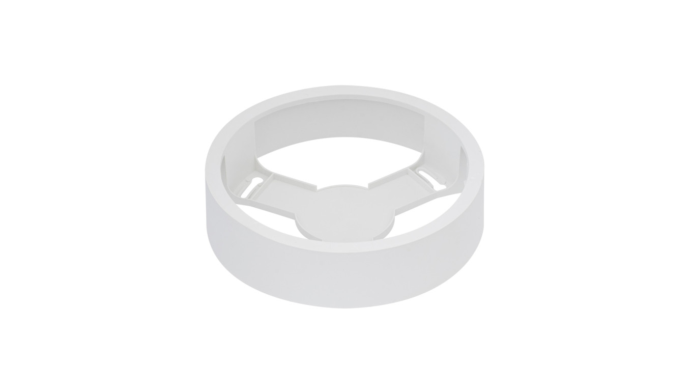 Ramka do oprawy LED DOWNLIGHT IP44 FRAME DN 190 WT 4058075709942